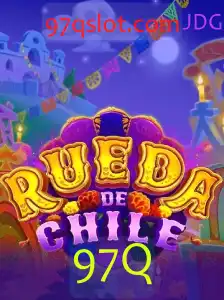 Introdução ao Jogo 'RuedaDeChile': Regras e Dinâmica da Diversão
